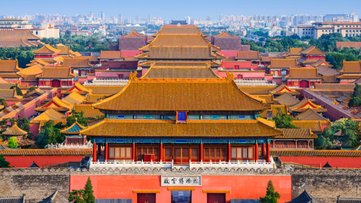 Tiananmen Square, Forbidden City и Jingshan Park